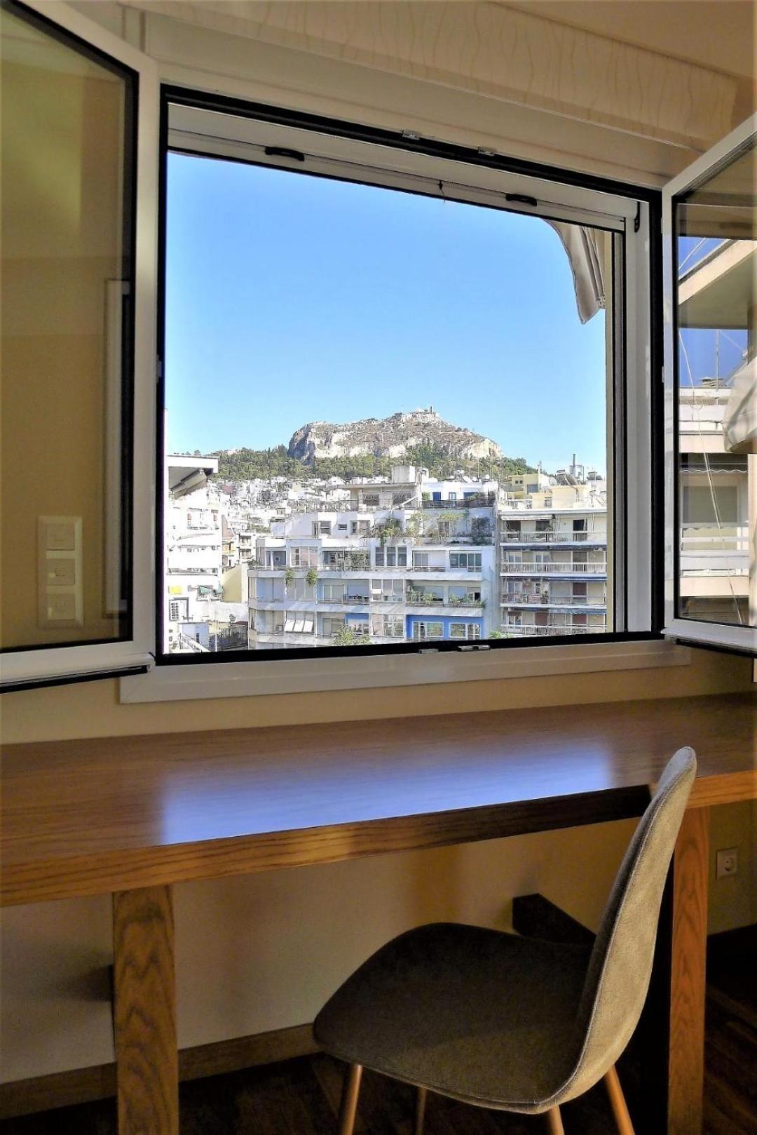 Smart And Elegant In The Centre Of Athen